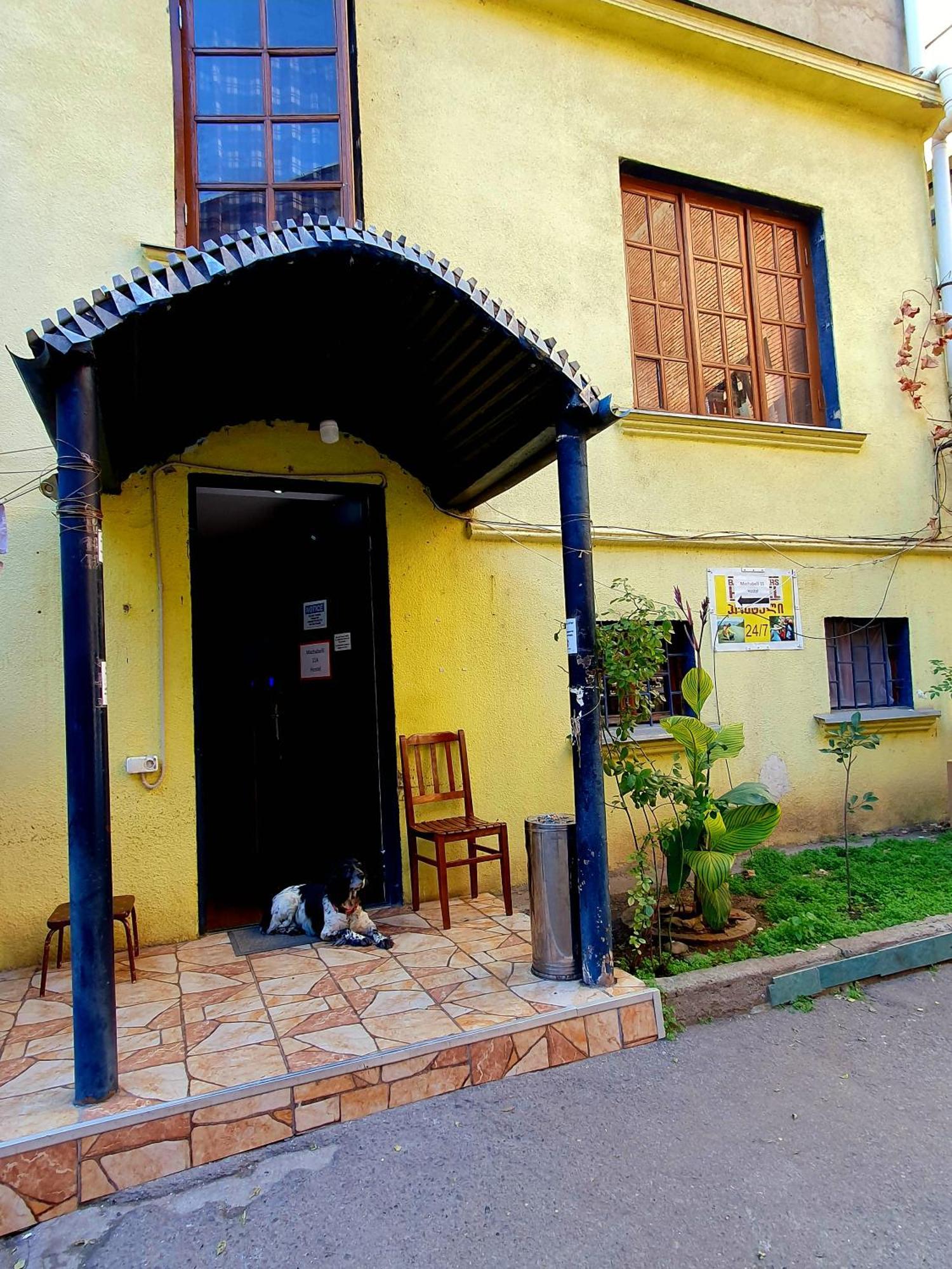 Machabelli 11A Hostel Τυφλίδα Εξωτερικό φωτογραφία